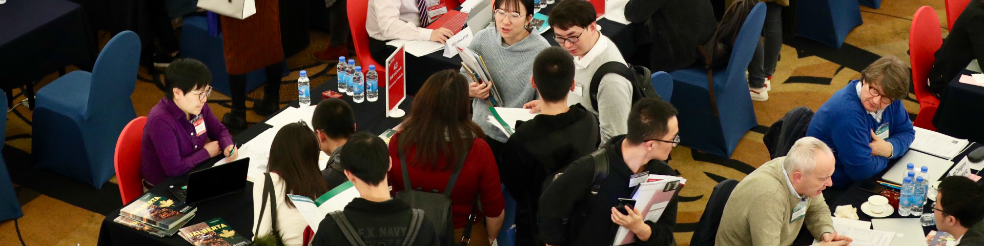 PhD Workshop China